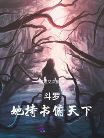 瓦特