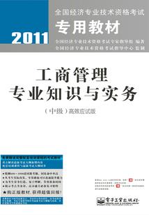 打算了一下
