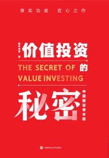 总裁，你离我远点