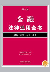 蜜宠田园：神医辣妻山里汉