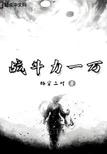 萌妻蜜爱：腹黑总裁轻点宠