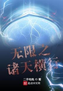灵冲太清
