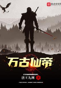 你的爱在我的世界之外