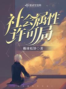 那个影响了我青春的人