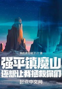 安非我命