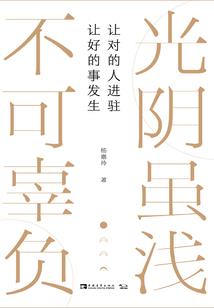 七符兆仙路