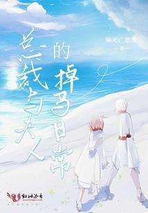 剑天逆路
