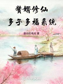 一番情深
