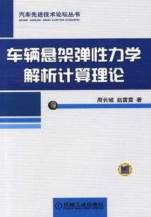 爱情，你好！