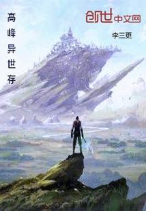 黑玄之兵