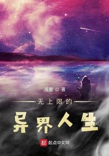 半夏叶微凉