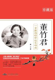 奥特曼人间体从修飞机开始