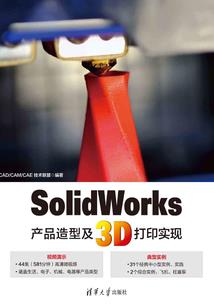 次元游戏之卡牌人生
