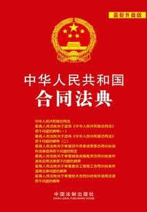 百年前强者归来