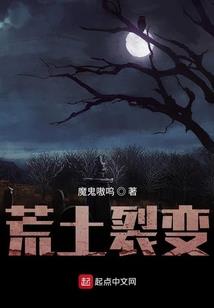 歌瑶穿越之又见一梦