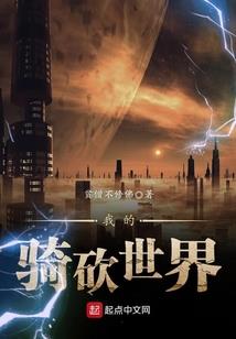那年今夏