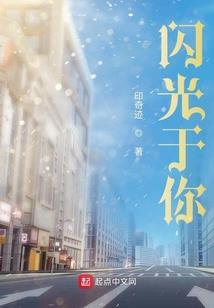 风清月朗无双剑圣