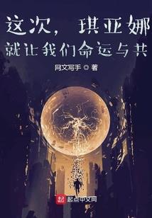 代号2067