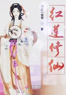 黑心炸鸡店