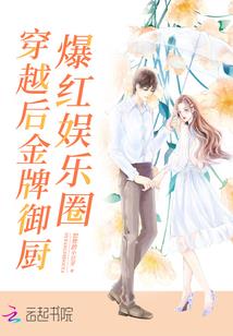 满眼醉意，山河皆你