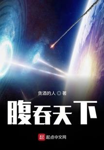 问江山究竟是谁打的