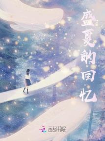 死亡画廊
