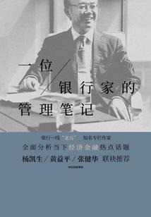 等待另一半