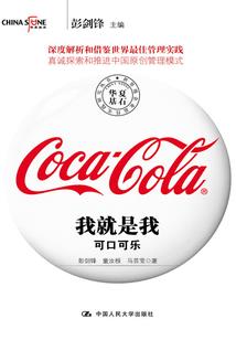 重生之此生只为遇见你