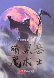 青帝仙玉