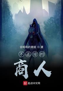 我们都会好