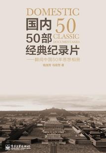 天降赌神：傻女翻身把王上