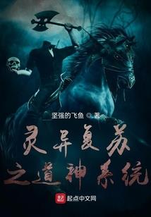 安静的角落