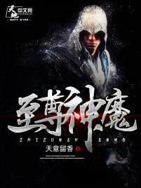 重生之纠缠