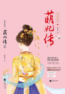 碧海星辰