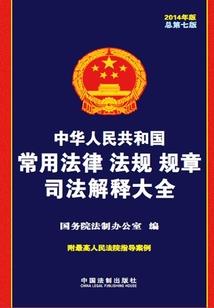最强天才养成系统