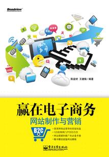 滑不留手的赫隐