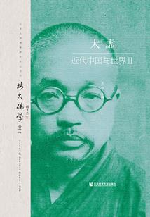 天字独孤