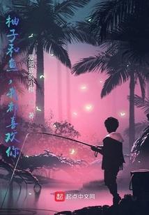 梦青春