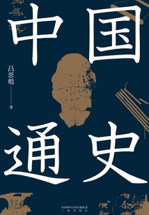 玫瑰花上的黑蝴蝶