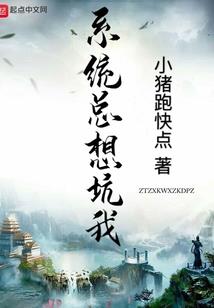青春是伤
