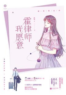 圣道征程