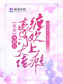 那年她是她