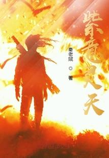 青春啊你等等我