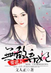 花茶香半世