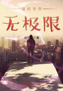 遇见源