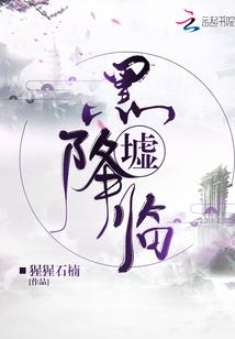 叛世收录狂曲名录