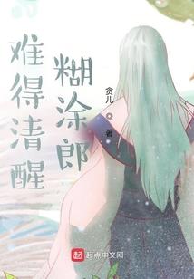 轮之扬