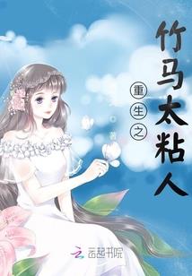 他身上有光