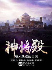 清风如牧