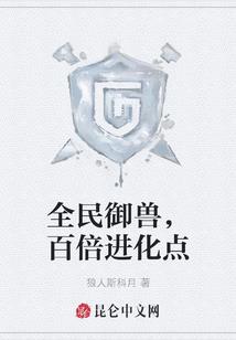 若爱有天意